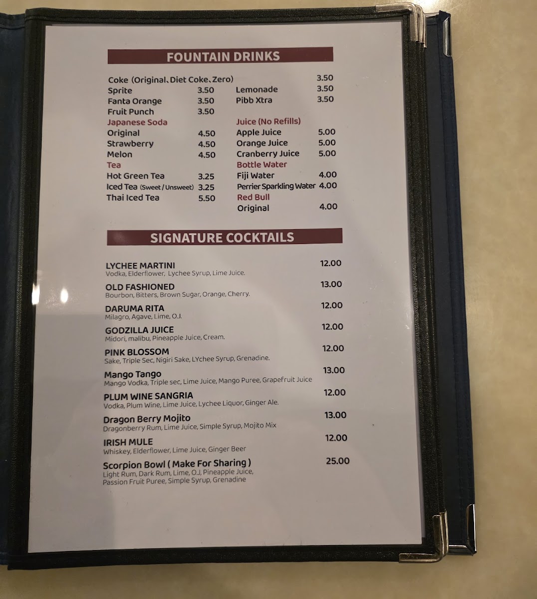 Menu Daruma Asian Cuisine Japanese Steakhouse-5